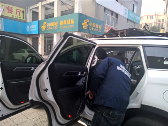 新車除甲醛 新車除甲醛