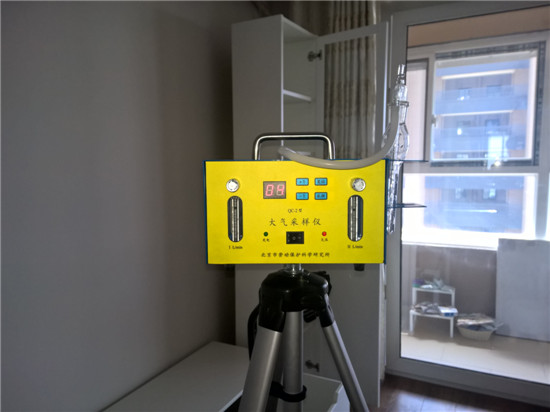 WP_20170327_12_52_08_Pro.jpg WP_20170327_12_52_08_Pro.jpg