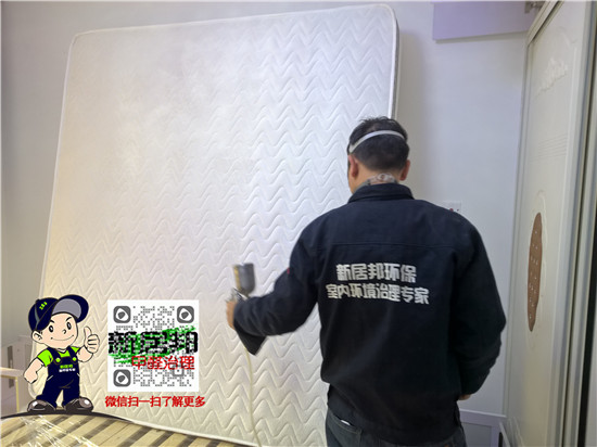 除甲醛公司在進行室內甲醛治理 除甲醛公司在進行室內甲醛治理