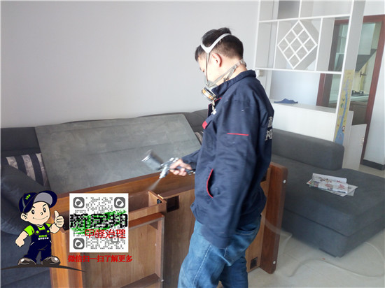 除甲醛公司在進行室內甲醛治理 除甲醛公司在進行室內甲醛治理