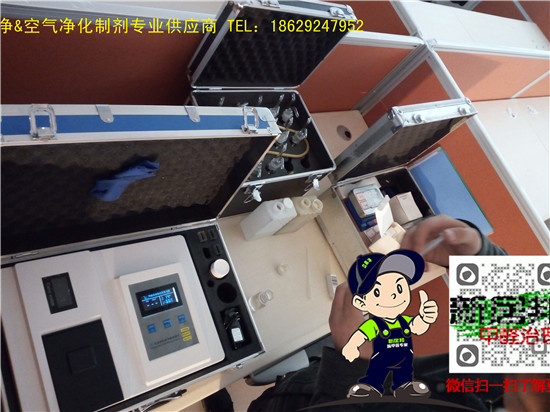 甲醛檢測(cè) 甲醛檢測(cè)