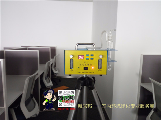 室內甲醛檢測多少錢？怎樣檢測甲醛