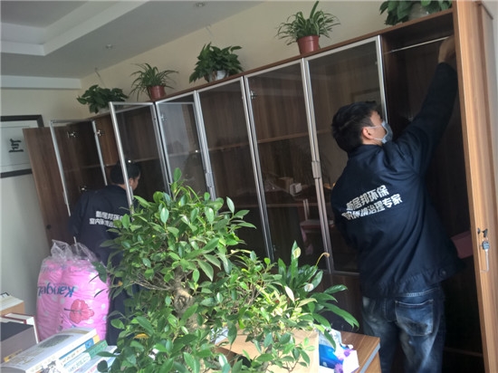 關注寫字樓空氣污染，做好辦公室除甲醛