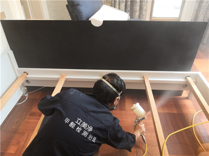 IMG_20190501_121448.jpg IMG_20190501_121448.jpg