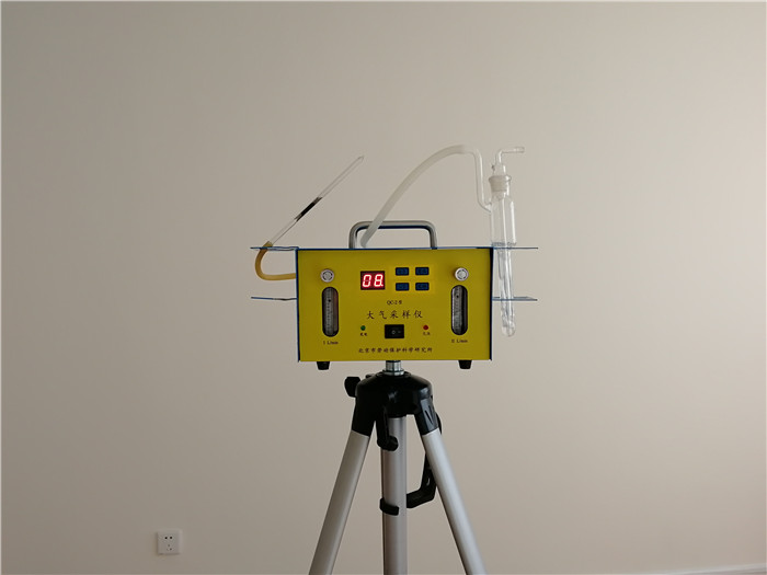 IMG_20190530_101150.jpg IMG_20190530_101150.jpg